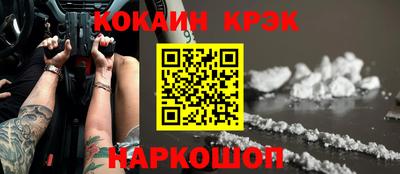 мдпв Свободный