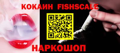мдпв Свободный