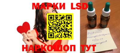 mdpv Севастополь
