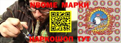 мдпв Свободный