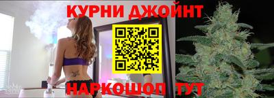 МДМА Северобайкальск