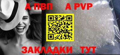 мдпв Свободный