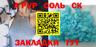 мдпв Свободный