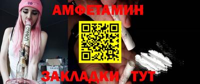 mdpv Севастополь