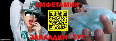 mdpv Севастополь