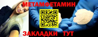 mdpv Севастополь