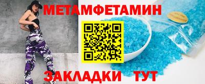 mdpv Севастополь