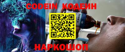 mdpv Севастополь