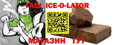 mdpv Севастополь