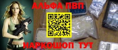 mdpv Севастополь