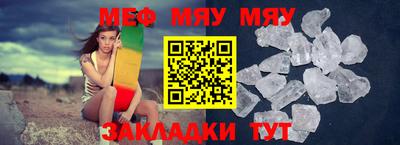 мдпв Свободный