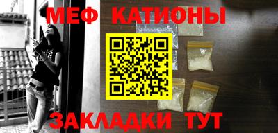 mdpv Севастополь