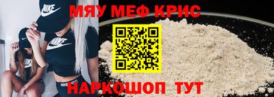 мдпв Свободный