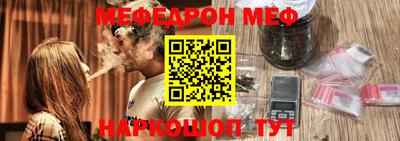 мдпв Свободный