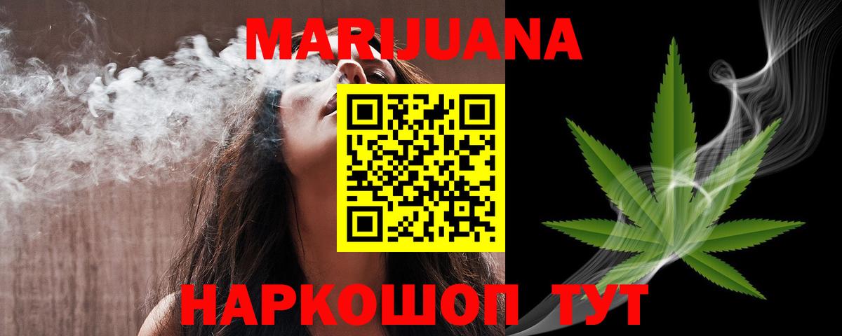 ГАШИШ  Вход с VPN  Codein  Лсд 25  Мефедрон кристаллы  ЭКСТАЗИ  Каннабис  Гашиш  Новоалександровск  APVP СК  